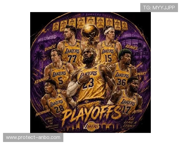 湖人队重磅交易震撼全联盟 詹姆斯迎新队友冲击总冠军