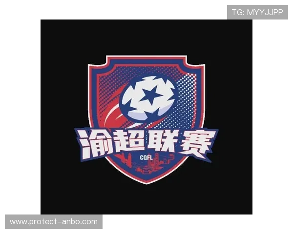 重庆超级联赛最新赛程安排及球队对阵时间全解析