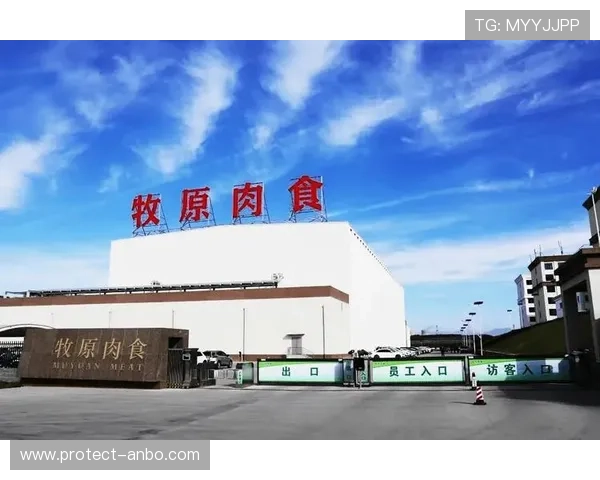 以农业博洛尼亚俱乐部为核心推动乡村振兴与现代农业发展战略